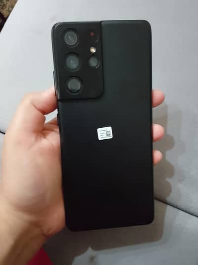 Samsung Mobile S21 Ultra