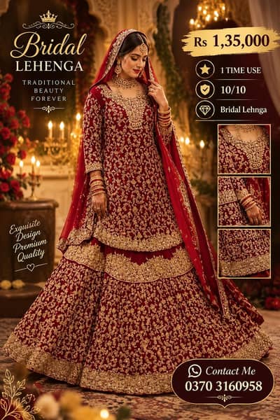 Bridal dress