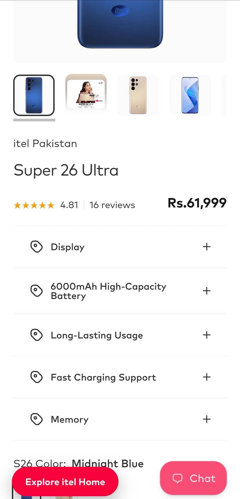 Itel Other Model 4