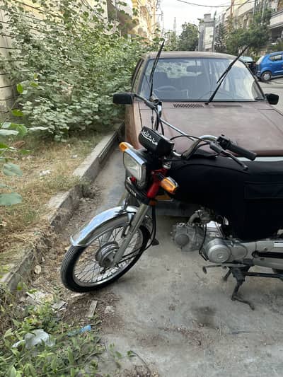 Honda CD 70 2025