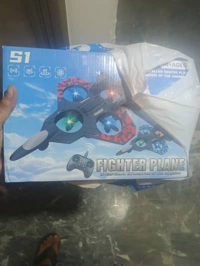 fighter drone