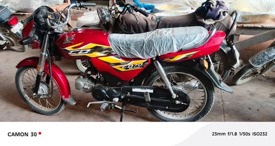 Honda CD 70 Dream