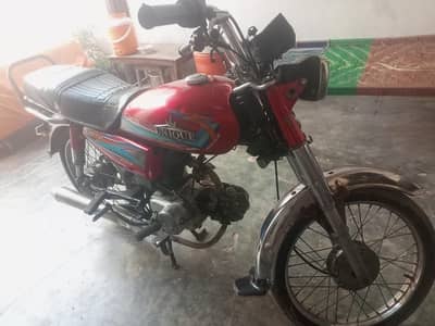 Unique 70 Motorcycle