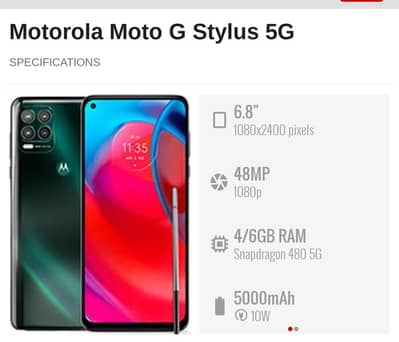 Motorola Moto G Stylus 5g