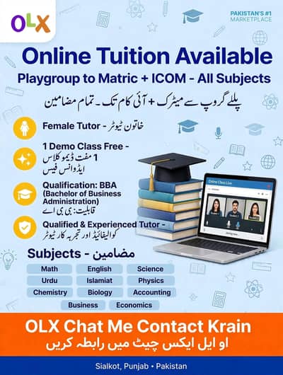Online Tuition Classes | Class 1–10, ICOM | All Subjects