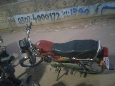 Bike For sale