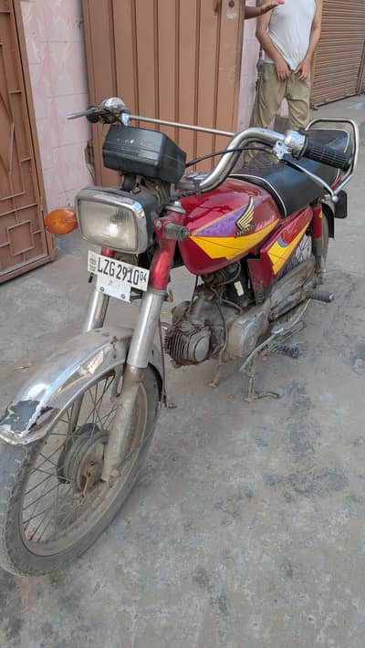 Honda 70