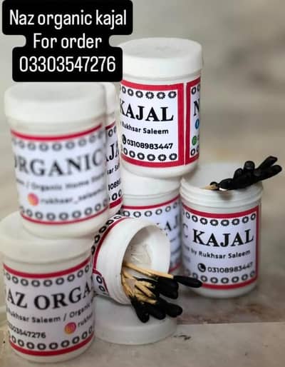 naaz Kajal home mada organic