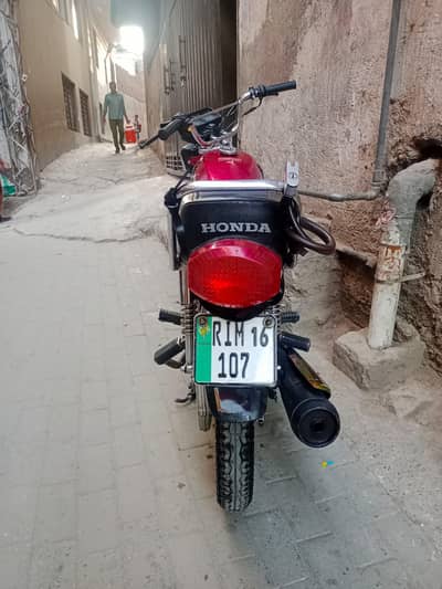 engine good condition