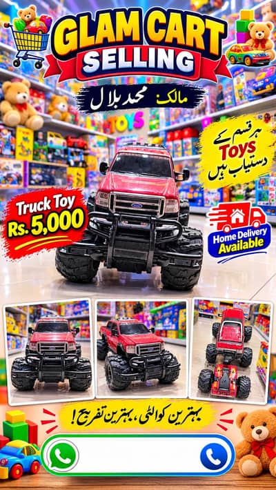 Car Truck