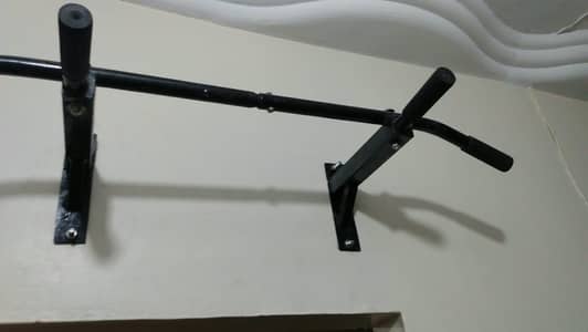 pull up bar wall mounted