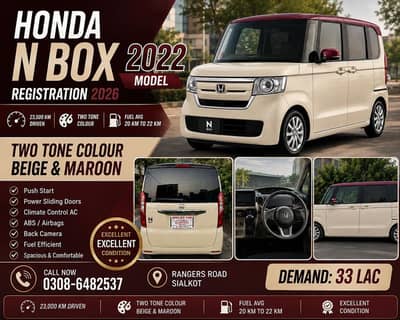 Honda N Box Slash 2022/2026