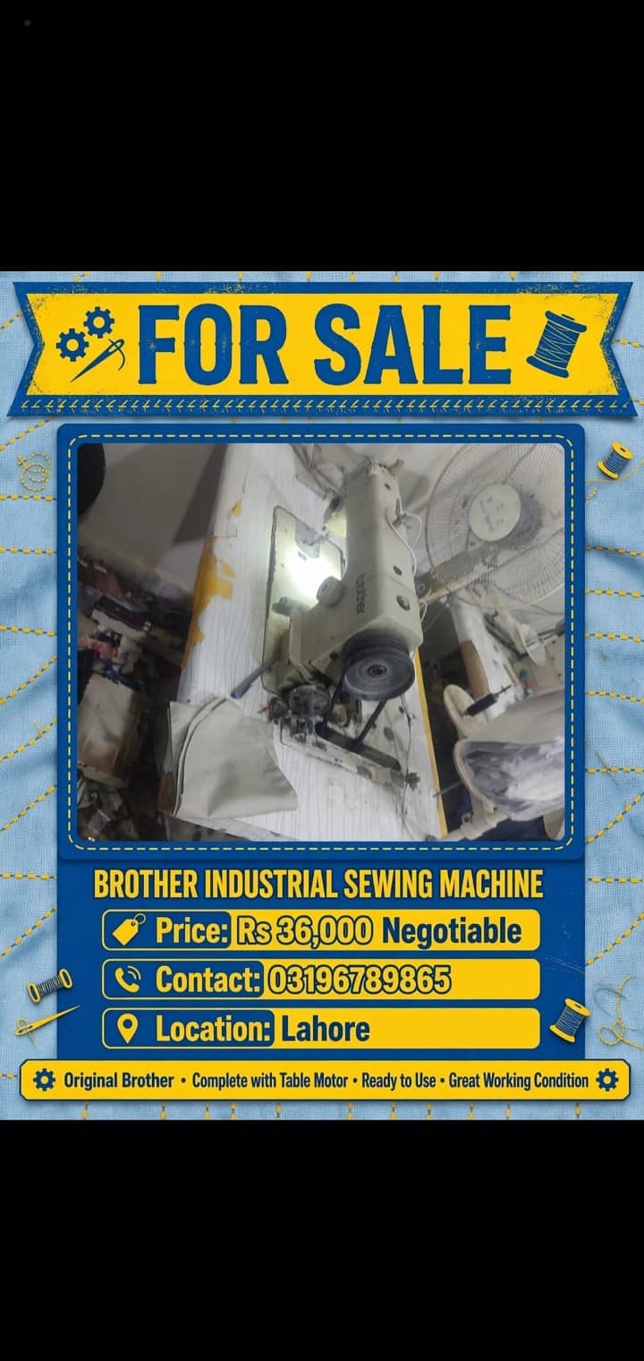 Juki machine 1