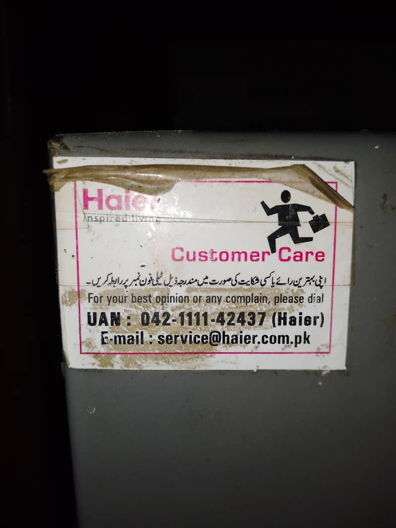 Haier 5