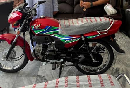 Honda CD 70