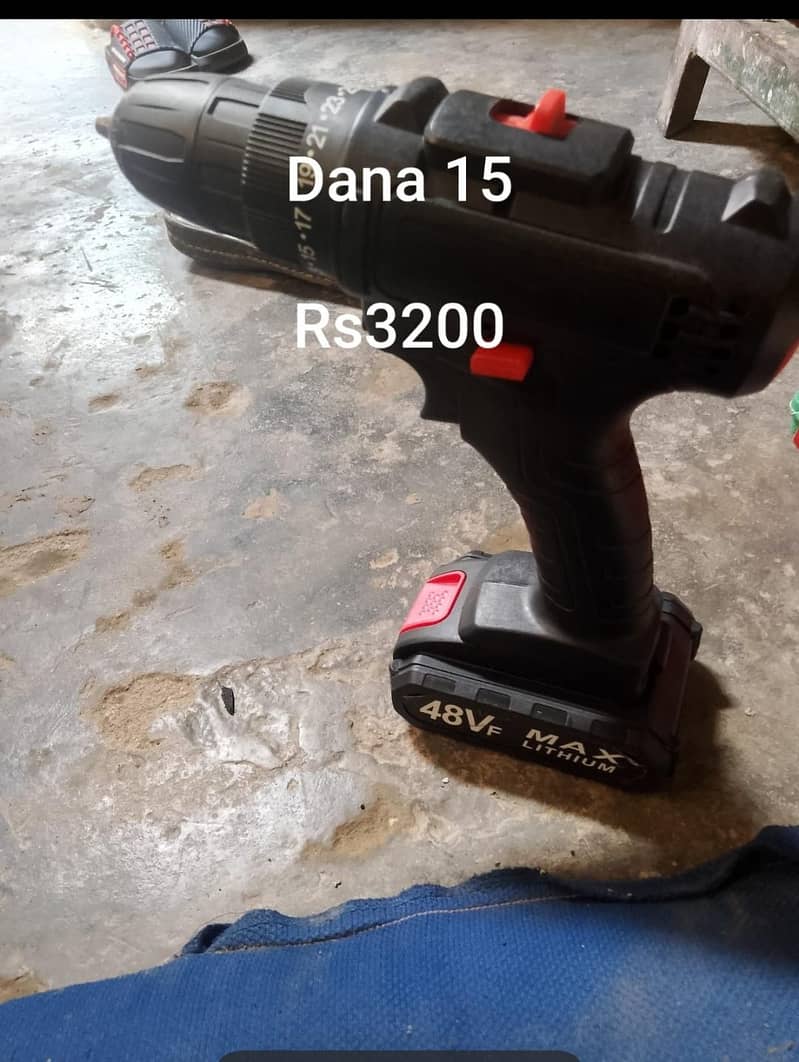 Home Tools 1