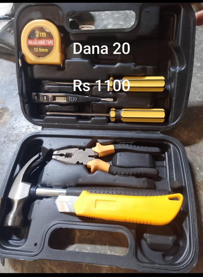 Home Tools 5