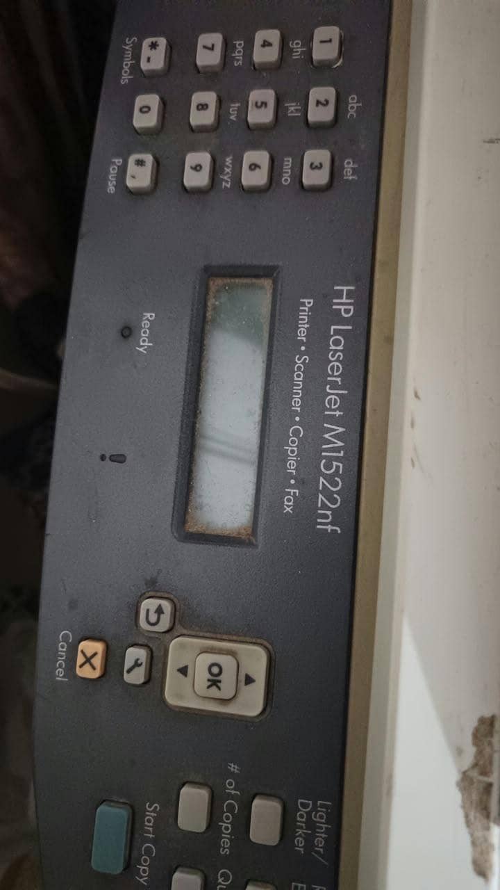 Printer 1