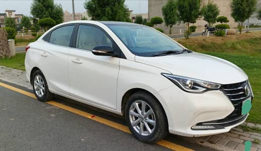 Changan Alsvin 2022