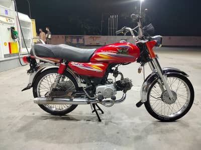 Road Prince 70CC For Sale