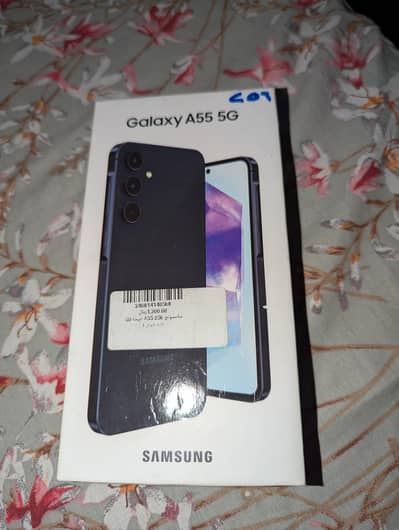 Samsung Mobile A55 5G
