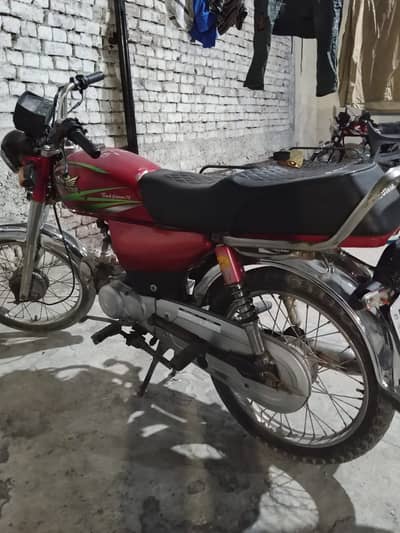 Road Prince 70