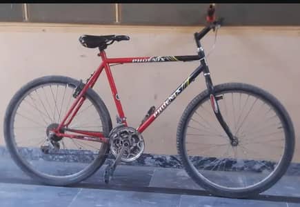 gear  cycle 26"