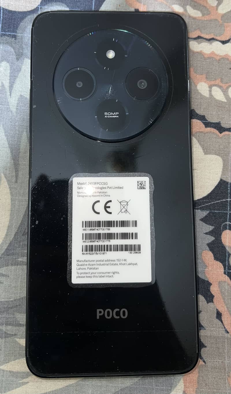 Xiaomi POCO C75 6