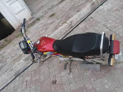 honda CD 70