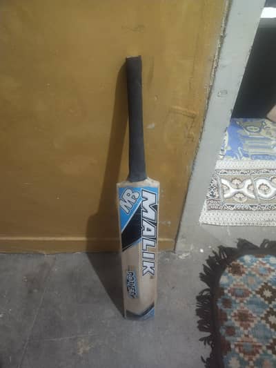 Bat for sale mb malik bat