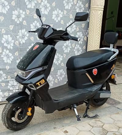 electric scooter