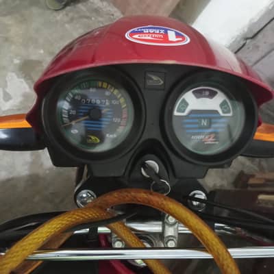 Bike for Sale