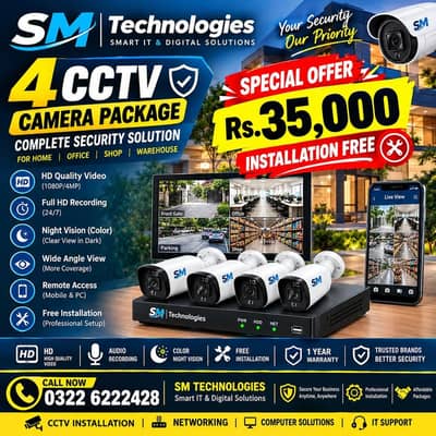 Get our 4 cctv camera package for only Rs 35000with