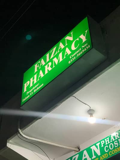 5/2.5 Back light sign board for sale