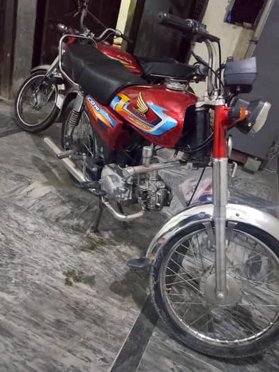 super power bike