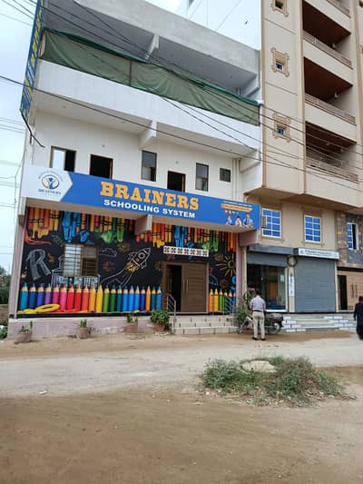 Building for sale