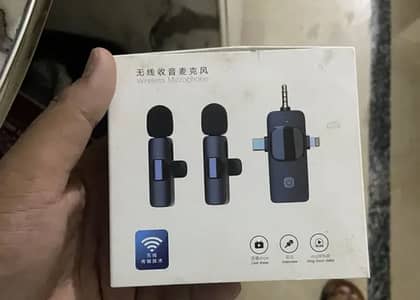 MIc for video