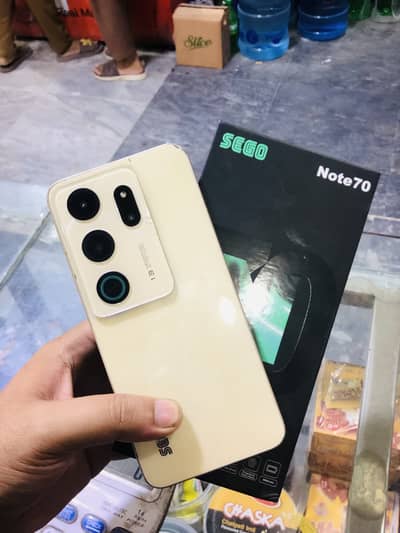 SEGO Note 70