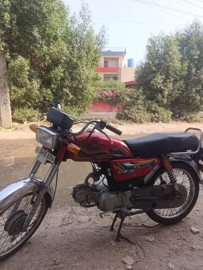united 70cc bike
