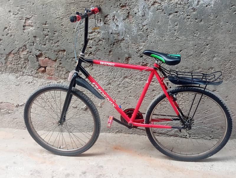 GOOD CONDITION 7