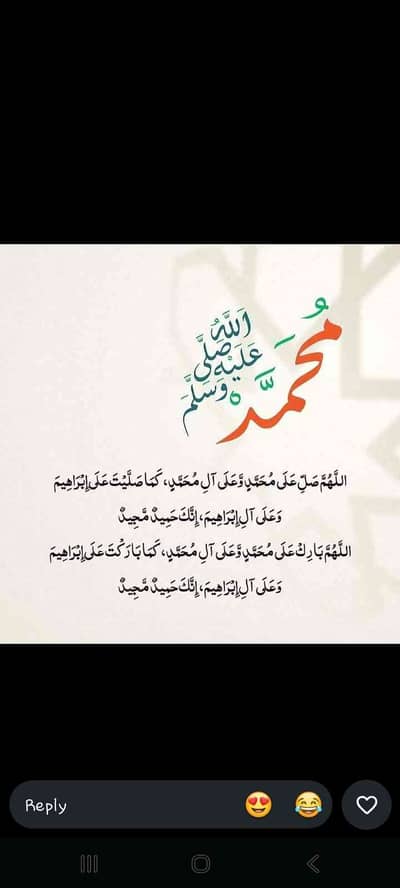 Raheel khalid