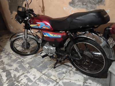 chain 70 . . . . 2007 model start bike h . . . . . . super Star 70c