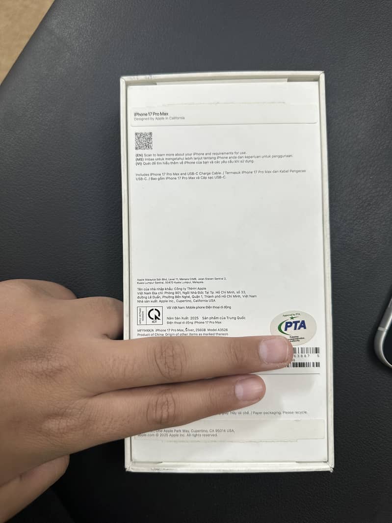 Apple iPhone 17 Pro Max 3