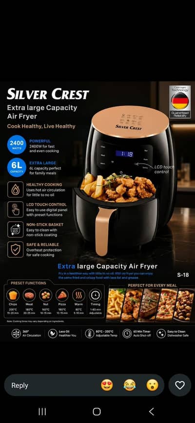 Air fryer