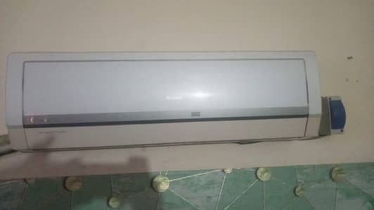 1 ton DC inverter AC