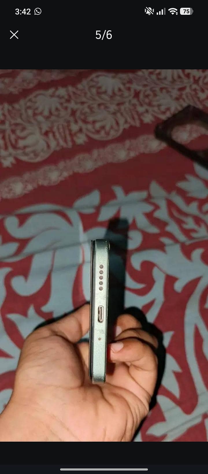 Xiaomi POCO C75 1