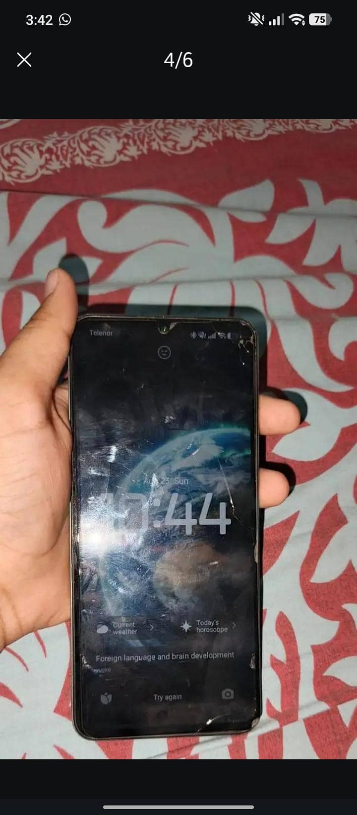 Xiaomi POCO C75 2