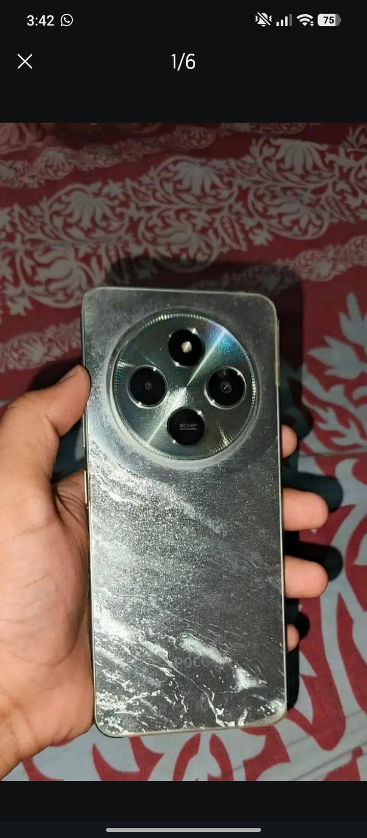 Xiaomi POCO C75 3