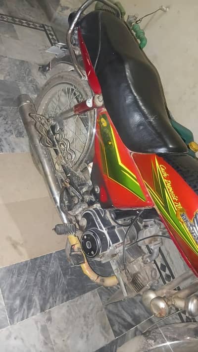Honda 70