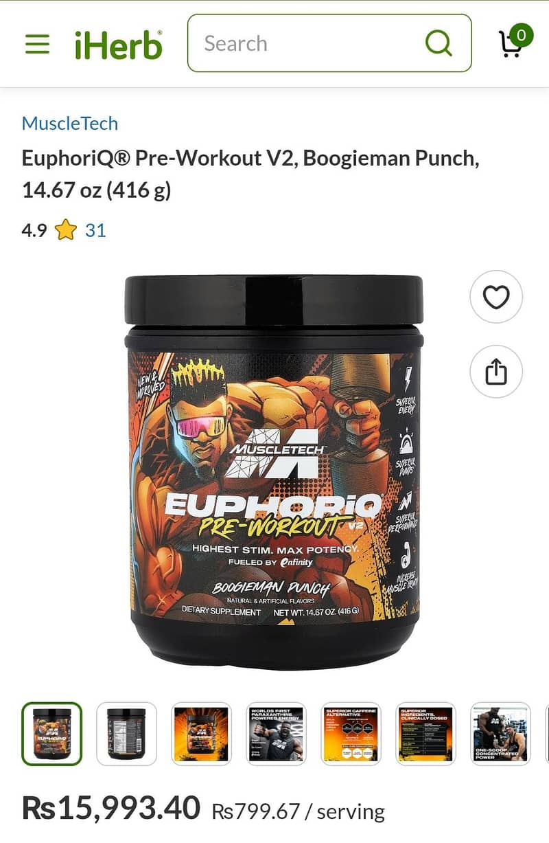 Muscletech PER WORKOUT 6